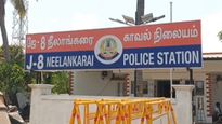 சென்னை நீலாங்கரை காவல் நிலையத்தில் விசாரணை கைதி தப்பி ஓட்டம்