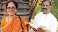 உச்சநீதிமன்ற நீதிபதியாக மோகனா நியமனம்! தமிழகத்தின் கீர்த்திக்கு இன்னொரு கிரீடம்!  வைரமுத்து புகழாரம்