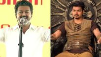 விஜய் முதல்வரானதும் திருப்பம்.. 15 கோடி ரூபாய் மறைப்பு வழக்கை வாபஸ் பெற்ற மனுதாரர்