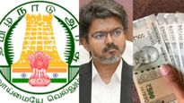 மகளிர் உரிமைத் தொகை ரூ.2500 எப்போது? மேகதாது முதல் பயிர்க்கடன் வரை.. இன்று விஜய் தரும் குட்நியூஸ்?