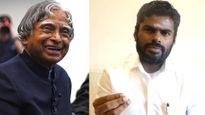  அப்துல்கலாம் பெயரில் அரசியல் பயிற்சி மையம்.. முதலில் பயிற்சி.. அப்புறம் பதவி.. அறிவித்த அண்ணாமலை!