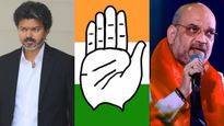 மீண்டும் டெல்லி செல்லும் முதல்வர் விஜய்.. அமித்ஷா, காங்கிரஸ் மூத்த தலைவர்களையும் சந்திக்கிறாரா? 