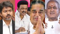 விஜய் சொன்ன ஒரு வரி... கமல் எழுதிய கடிதம்... ஸ்டாலின் நினைவுபடுத்திய கலைஞர்! இளையராஜா நெகிழ்ச்சி