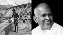“வைகை அணையில் கூலி வேலை பார்த்த இளையராஜா, இசைஞானி ஆனது எப்படி? முதல் சம்பளம் எவ்வளவு தெரியுமா?”
