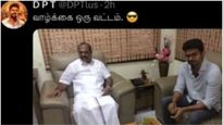 வாழ்க்கை ஒரு வட்டம் சார்.. தவெகவில் இணைந்த கடம்பூர் ராஜூ.. தவெக தொண்டர்களின் மீம்ஸ்!