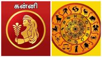 ஜூன் முதல் 20 நாட்கள் கவனம்.. கோபம் கட்டுப்படுத்தினால் வெற்றி நிச்சயம்..குரு சுக்கிரன் அருளால் பணமழை