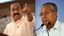 ரூ.5.07 லட்சம் கோடி கடனில் கேரளா அரசு.. வெள்ளை அறிக்கையில் ‘திடுக்'.. தமிழகத்தை விட குறைவு தான்
