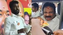 ஓட்டுக்கு ரூ.2000..? செய்தியாளர்களை தள்ளிவிட்ட தவெக நிர்வாகி.. காரில் எஸ்கேப் ஆன எம்.எல்.ஏ!