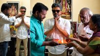 சூடம் ஏற்றி.. தீபாராதனை காட்டி..  விஜய்-க்கு சிலை வைத்து கும்பிடும் திருச்சி தொண்டரின் குடும்பம் - வீடியோ 