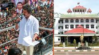 கரூர் சம்பவம் அரசு வேலைக்கு எதிராக தொடர்ந்த வழக்குகள்.. நாளை விசாரணை! விஜய் பணி ஆணை வழங்க முடியுமா?