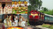 Onam special trains: மதுரை, திருச்சி, சேலம் வழியாக சென்னையில் இருந்து ஓணம் ஸ்பெஷல் ரயில்கள்! நாளை முதல் இயக்கம்