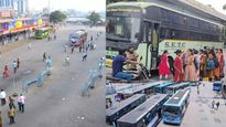 மேகதாது விவகாரம்: கன்னட அமைப்புகள் போராட்டம்! பெங்களூர் செல்லும் தமிழக பஸ்கள் ஓசூரிலேயே நிறுத்தம்! பயணிகள் தவிப்பு