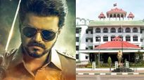 விஜய்யின் ஜனநாயகன் பட காட்சிக்கு எதிரான வழக்கு! சரமாரி கேள்வி? ஹைகோர்ட் மதுரை கிளை போட்ட உத்தரவு