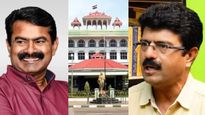 சீமான் குறித்து அவதூறு! பிஸ்மி உள்ளிட்டோருக்கு சிக்கல்.. 5 பிரிவுகளின் கீழ் போலீசார் வழக்கு பதிவு
