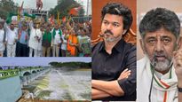 விஜய்யை திருப்தி படுத்த இரவோடு இரவாக காவிரி நீர் திறப்பு! டிகே சிவக்குமார் மீது கர்நாடக பாஜக அட்டாக்