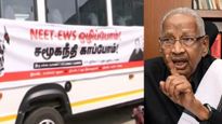 நீட் தேர்வுக்கு எதிரான வாகன பிரசாரத்திற்கு போலீசார் திடீர் தடை! தி.க அதிர்ச்சி.. அரசுக்கு எச்சரிக்கை