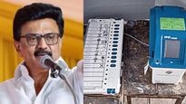 கொளத்தூர் தொகுதியில் திருப்பம் வருமா? 2வது நாளாக இவிஎம் இயந்திரங்கள் சரிபார்ப்பு! எப்படி நடைபெறும்?