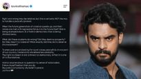 டெல்லி தடியடி சம்பவத்துக்கு கொதித்த நடிகர் டொவினோ தாமஸ்.. வெளியிட்ட பதிவு! பாராட்டும் ரசிகர்கள்