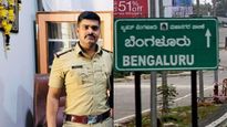 பெங்களூரு கள்ளக்காதலிக்கு ஐ லவ் யூ சொன்ன சப்-இன்ஸ்பெக்டர்! இரவில் கத்தியை தூக்கி.. சிக்கியது எப்படி