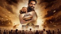 பிக் பாஸ் காமன் மேன் ஷோவில் விஜய் சேதுபதி இல்லை.. இங்கேயும் 