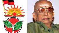 உண்மையிலேயே ‘சோ’ சாணக்கியர் தான்.. ஒருநாள் அதிமுக - திமுக சேரும்! 30 ஆண்டுகளுக்கு முன் சொன்ன வார்த்தை! 