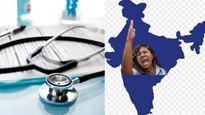 மருத்துவ படிப்பிற்கு நீட் தேர்வு அவசியமா? அநாவசியமா? கருத்து சொல்லுங்கள் வாசகர்களே