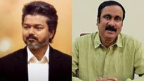 45 ஆண்டுகளில் எந்த முதலமைச்சருக்கும் இல்லாத தைரியம்.. ஒரே மாதத்தில் செய்த விஜய்.. அன்புமணி பாராட்டு