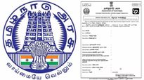 பிறப்புச் சான்றிதழில் சிறிய பிழையா? அரசிதழ் விளம்பரம் இல்லாமலே திருத்தம் செய்ய சூப்பர் வழி
