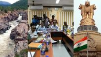 காவிரி மேலாண்மை ஆணையத்தின் ஒப்புதல் இல்லாமல்.. மேகதாது அணை கட்ட முடியாது! - மத்திய அரசு