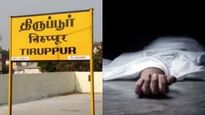 திருப்பூர் அருகே 10 வயது சிறுமி மர்ம மரணம்! தூக்கில் தொங்கியிருந்த துப்பட்டா யாருடையது?