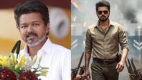 Jananayagan: முதல்வரே நடித்து வெளியான படம்! 50 ஆண்டுகள் கழித்து ரிலீஸ்! விஜய் வெல்வாரா?