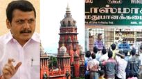 விரைவில் கைதாகும் செந்தில் பாலாஜி? கைவிட்ட ஹைகோர்ட்! டாஸ்மாக் ஊழல் வழக்கில் இறுகும் பிடி! பரபர 