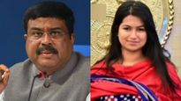 தர்மேந்திர பிரதானுக்கு சொந்த கட்சிக்குள்ளே மரியாதை இல்லை.. பாஜக எம்பியின் மகள் செய்த சம்பவம்