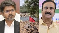 மேகதாது அணை விவகாரம்.. கர்நாடகாவுடன் பேச முதல்வர் விஜய் செல்லக் கூடாது! காரணங்களை அடுக்கிய அன்புமணி
