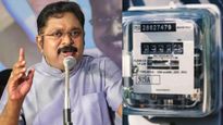 மின்சார கட்டணம் 2 மடங்கு உயர்வு? ரீடிங்கில் குளறுபடி.. பணத்தை திருப்பி தர டிடிவி தினகரன் கோரிக்கை