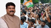 தர்மேந்திர பிரதான் பதவி விலகும் பேச்சுக்கே இடமில்லை.. உறுதியாக இருக்கும் மத்திய அரசு! பின்னணி