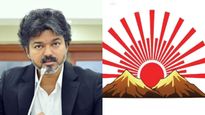 Vijay: சட்டசபைக்கு விஜய் வரட்டும்! எலும்பை உடைத்து வீட்டுக்கு அனுப்புவோம்! திமுக எம்எல்ஏ சர்ச்சை பேச்சு