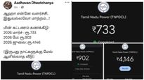மே மாத மின் கட்டணம் ரூ.902 .. ஜூலையில் ரூ.4146.. ஆஹா என்னே வளர்ச்சி இதுவல்லவோ மாற்றம்