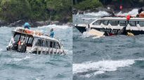 Vietnam July Tragedy: வியட்நாம் தீவில் படகு கவிழ்ந்து விபத்து!  15 இந்தியர்கள் பலி! நடந்தது என்ன?