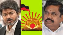 50 நாள் முதலமைச்சர் விஜய்.. தவெகவிடம் சிக்கிய அந்த ஆதாரம்.. இனிதான் சிக்கலே