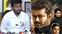 ஜனநாயகன் தியேட்டரில் விஜய பிரபாகரன் தேர்தல் தோல்வி வீடியோ! கொந்தளித்த தேமுதிக! எம்எல்ஏ விளக்கம்