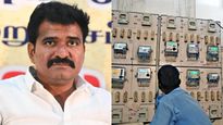  அதிக மின் கட்டண புகார்.. மக்களுக்கு குட் நியூஸ்..! மின்சார வாரிய தலைவர் பிறப்பித்த அதிரடி உத்தரவு!