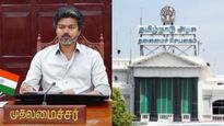 3 மாதங்களில் கடன் ரூ.20,881 கோடி! வட்டி மட்டும்.. ரூ.14,618 கோடி! பெரிய சுழலில் சிக்கிய தமிழக அரசு!