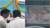 “ஓட்டேரி நரி பேசுறேன்..” அரசு மருத்துவமனையில்.. அமைச்சர் முன் ஸ்கேன் ஸ்கிரீனில் ஓடிய கில்லி படம்!