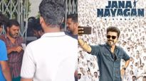 ஜனநாயகன் டிக்கெட்.. ரூ.200க்கு வாங்கி ரூ.1000 வித்தாங்க! இப்போ ரூ.300க்கு ரூல்ஸ் பேசிட்டு இருக்காங்க 