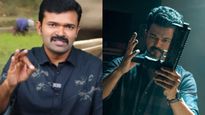 ஜனநாயகன் இல்ல ஜவ்வு நாயகன்.. கதை இதுதான்! ஓட கூட முடியல... சாட்டை துரைமுருகன் கலாய் ரிவ்யூ 