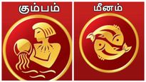 சனியின் அருளால் கும்பம், மீன ராசிக்கு வரும் முன்னேற்றம்.. இந்த விஷயங்களில் மட்டும் கவனம்