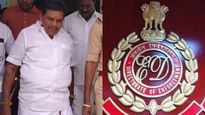 அனிதா ராதாகிருஷ்ணனுக்கு எதிரான வழக்கு.. வாதங்களை அடுக்கிய அமலாக்கத்துறை.. தீர்ப்பு ஒத்திவைப்பு!