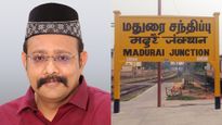 ஏமாற்றம்? மதுரை மத்திய தொகுதி பக்கமே வராத எம்எல்ஏ முஸ்தபா.. உட்கட்சி பூசலால் சொந்த தொழிலில் கவனம்! 