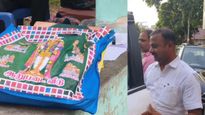 Palani Land: இதுதான் அந்த டாக்குமெண்ட்.. மூட்டை மூட்டையாக கொண்டு வந்து கொட்டிய HR&CE! அலசி ஆராயும் சிபிசிஐடி!